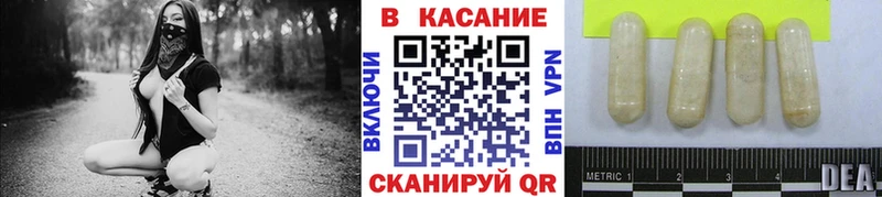 Как найти наркотики Хадыженск Каннабис  Псилоцибиновые грибы  ГАШИШ  МЕФ  COCAIN 