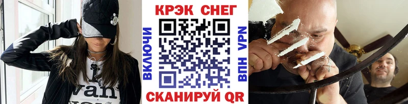 Кокаин Columbia нарко площадка наркотические препараты Хадыженск