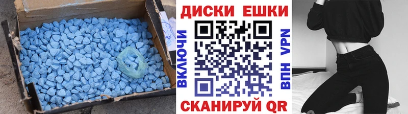 Экстази louis Vuitton  Хадыженск 