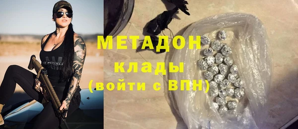 СК Елизово