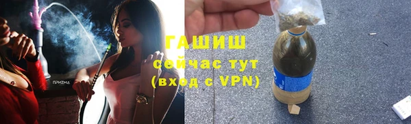 СК Тихорецк