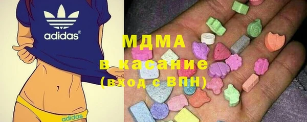 mix Дмитриев