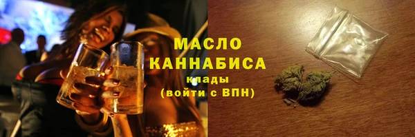 крисы Елабуга
