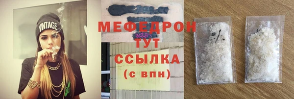 гашиш Дмитровск