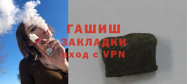 MESCALINE Дмитров