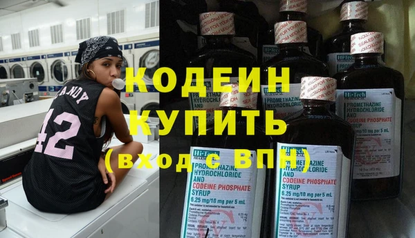 mix Дмитриев