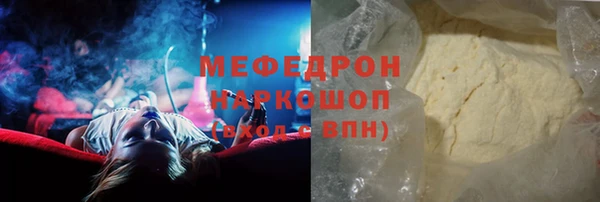 mix Дмитриев