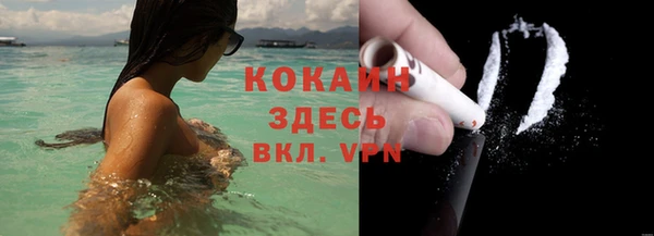 гашиш Дмитровск
