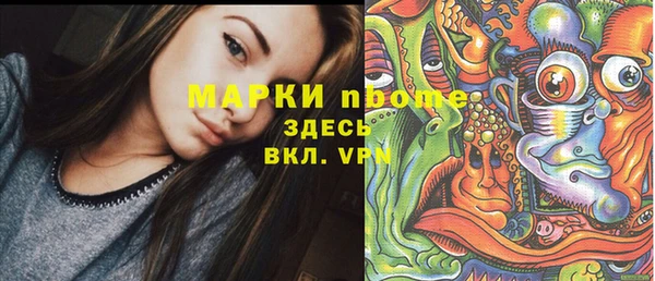 mix Дмитриев