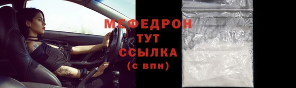СК Тихорецк
