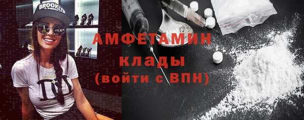 СК Елизово
