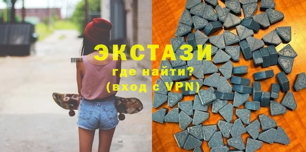 mix Дмитриев