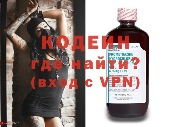 гашиш Дмитровск