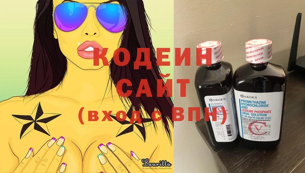 соль курить ск Ельня