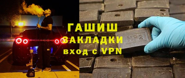 MESCALINE Дмитров