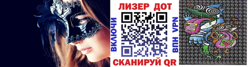 Марки N-bome 1,8мг  кракен как войти  Хадыженск 