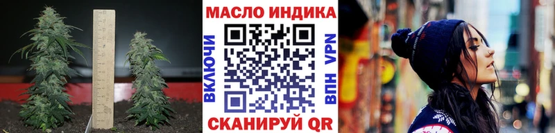 blacksprut ТОР  где купить   Хадыженск  площадка какой сайт  ТГК жижа 